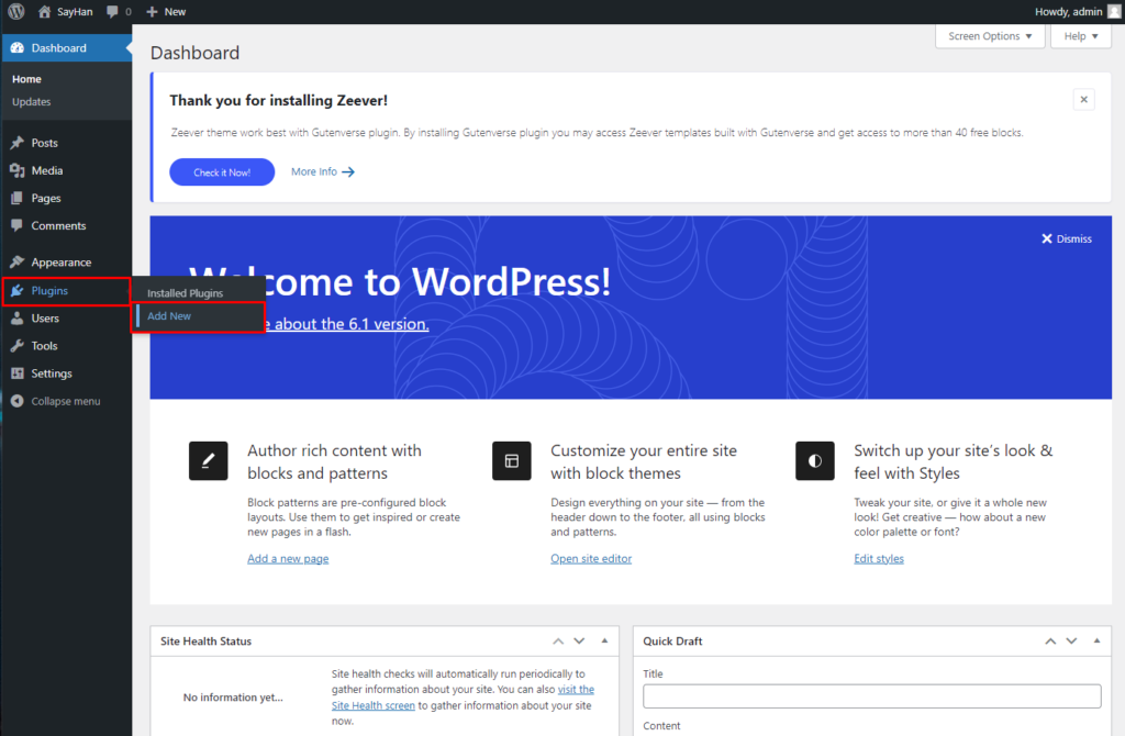 Install & Disable WordPress Plugin