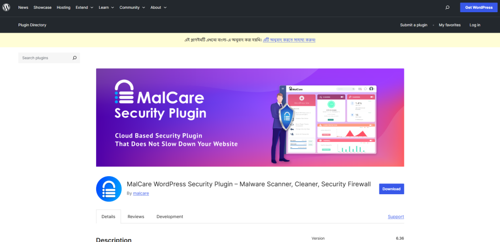 5 Best WordPress Security Plugins in 2026 (Free & Paid) 6 5 Best WordPress Security Plugins in 2026 (Free & Paid)
